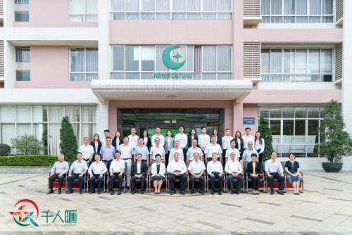 特區政府助青年開拓視野  率千人匯匯員訪兄弟城市