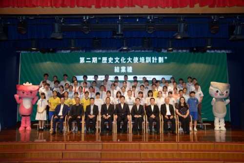 中學組學員合照