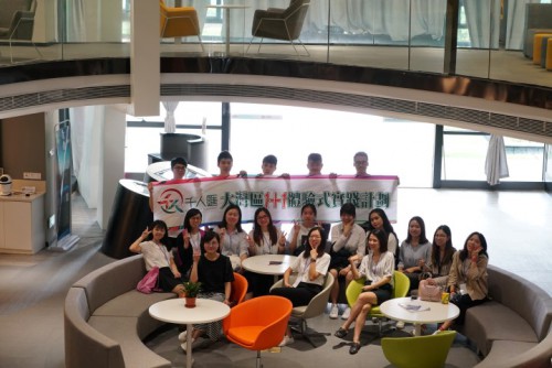 O “Plano de Estágio Experimental 1+1 na Grande Baía para a União Mil Talentos” deu a conhecer o empreendedorismo e as indústrias inovadoras da Grande Baía