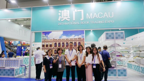 As publicações de Macau participaram de novo na Feira Nacional de Livros