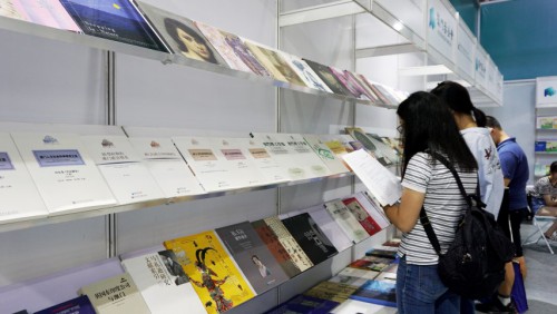 Publicações de Macau atraem leitores