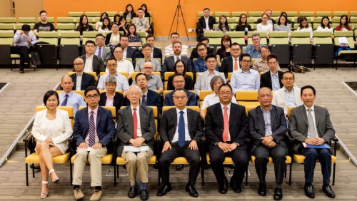 《澳門研究》三十年研討會召開  尋找澳門研究發展的新路徑