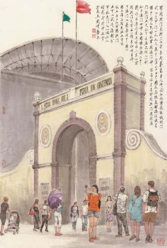 O Retorno de Macau à Pátria