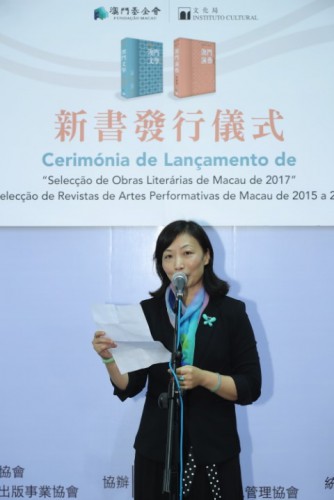 文化局穆欣欣局長致辭