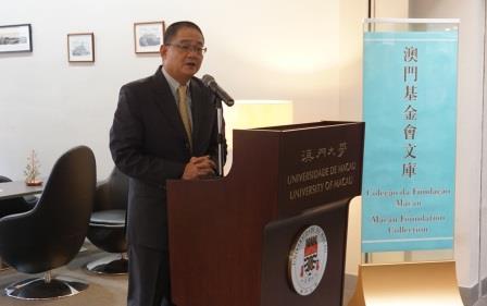 澳門基金會行政委員會吳志良主席於揭幕式上致辭