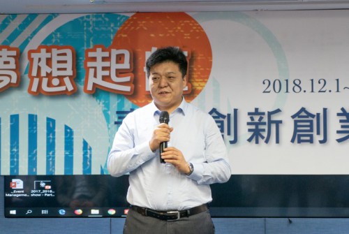 齊虎秘書長致辭