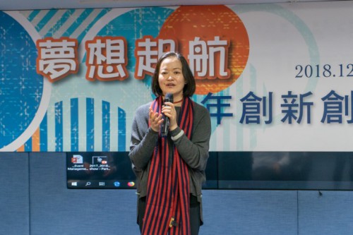 鍾怡副主席致辭