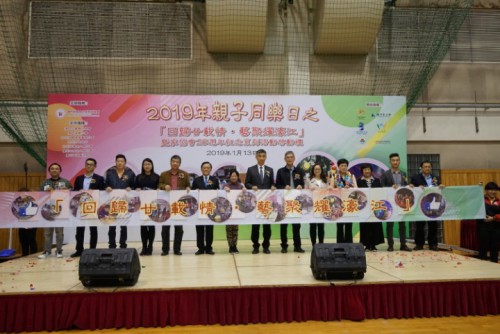 「回歸廿載情‧藝聚耀濠江」 展現多元藝術