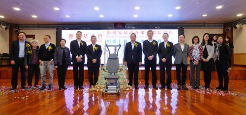 “澳門基金會明愛上落出行服務”啟動  吳志良：期待各界合作發掘更多惠民項目