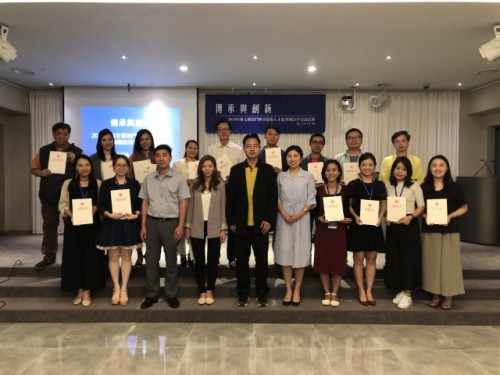 畢業禮-2018中國文聯澳門舞台藝術人才韓國訪學交流團