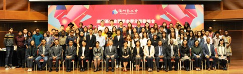 澳基會為外地獎學金學生舉辦聯歡晚會 場面熱鬧溫馨