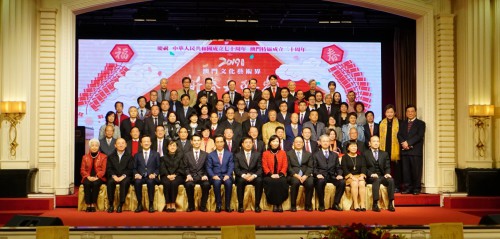 文化藝術界新春聯歡 凝聚文藝社團力量