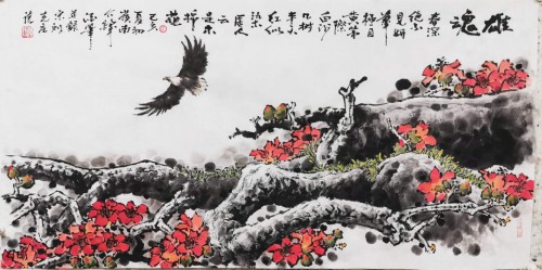 Espírito de heróis