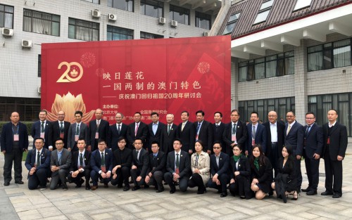 澳門代表團合照留念