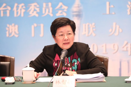 全國政協港澳臺僑委員會委員林智敏致詞