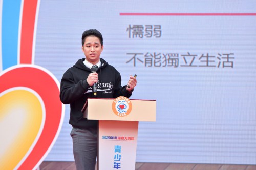 香港公益故事分享嘉賓劉杰臻