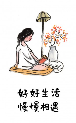 “Exposição de banda desenhada de Sio Lam em Macau – Viver bem, encontrando a sorte, pouco a pouco” A sessão de abertura decorrerá na sala de exposições do Centro UNESCO de Macau