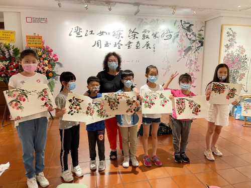 國畫親子工作坊圓滿舉行