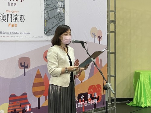 文化局穆欣欣局長致辭