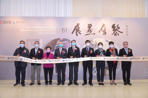 澳門藝術家推廣計劃：“鏡海回眸──黎鷹畫展”已揭幕