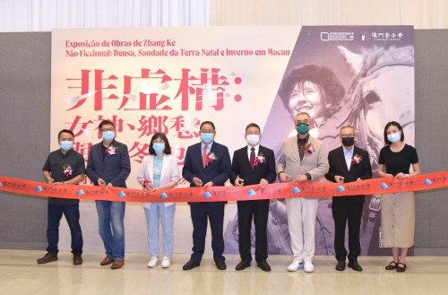 澳門青年藝術家推廣計劃：“非虛構：女神、鄉愁與住冬地──張可作品展”已揭幕