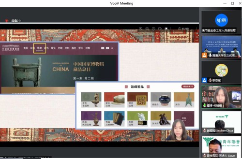何曉桐(中國國家博物館-文物活化助理)分享