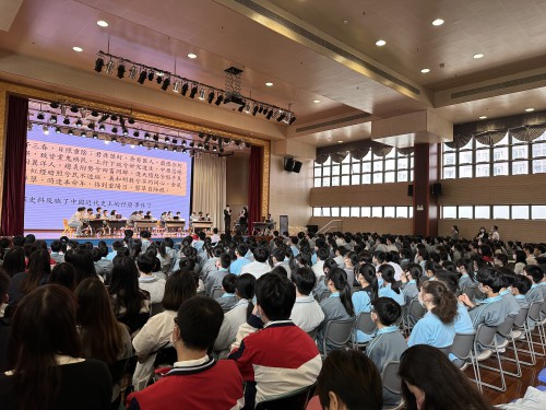 濠江中學附屬英才學校“歷史文化校園計劃”之首屆校內“歷史知識競賽”