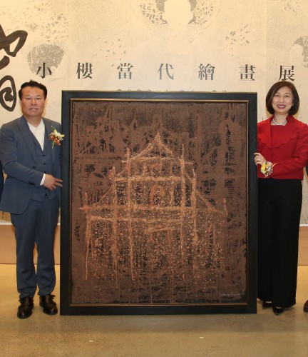 袁小樓向永利關愛基金會贈畫