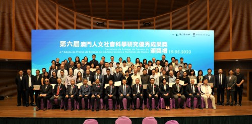 1. 頒獎禮主禮嘉賓及得獎者合照
