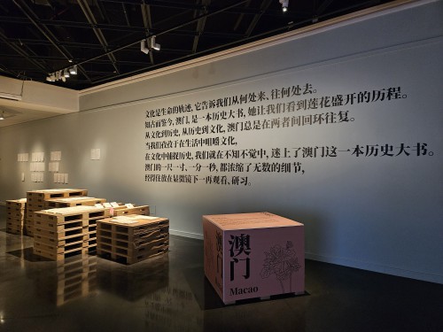 展覽現場一瞥