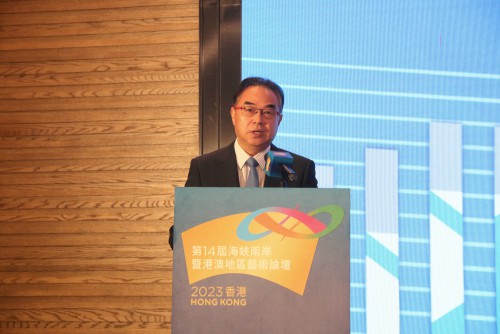 澳門文化界聯合總會副理事長兼音樂家專委會主任周游先生在大會發言中探討“澳門音樂教育概述”