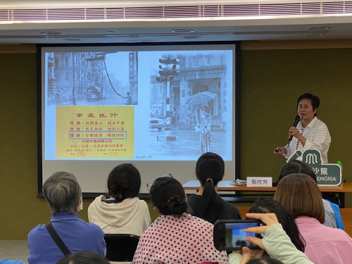  甄桂芳以銀行口述歷史講澳門金融業