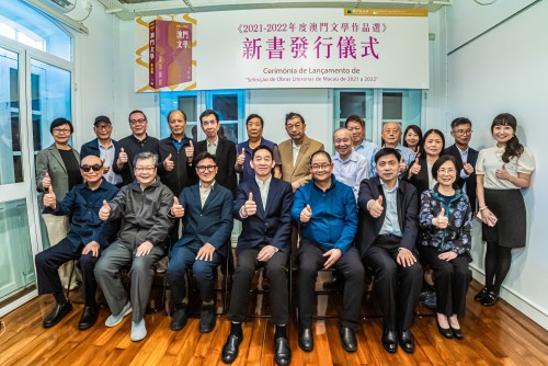 詩詞卷作者與嘉賓合影留念