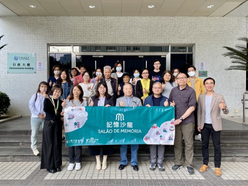 “記憶沙龍”講座特別場 認識小城百年供水足跡與城市發展