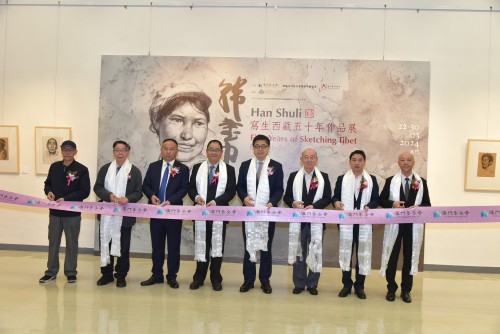 1. 主禮嘉賓剪綵