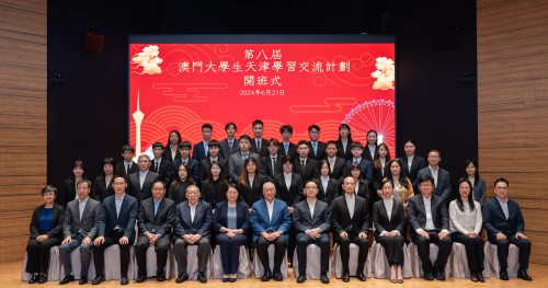 開班式合照