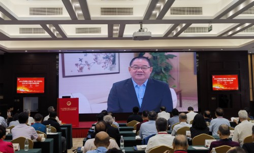 澳門基金會行政委員會吳志良主席視頻發言