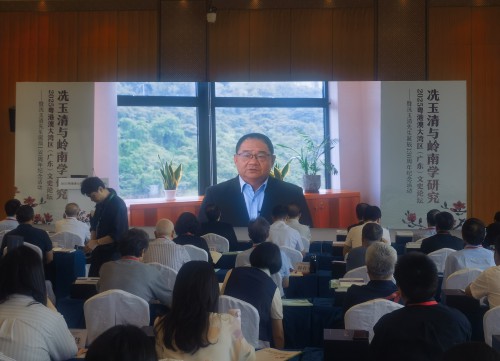 澳門基金會行政委員會吳志良主席視頻發言