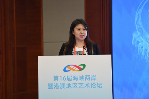 澳門文化推廣協會理事長丁瀟在平衡論壇上作分享