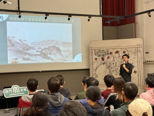 關俊雄主講“空間變奏：關閘450年歷史變遷”  1234