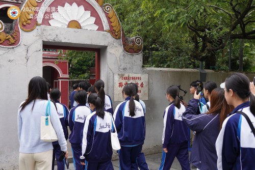 參觀孫中山故居紀念館