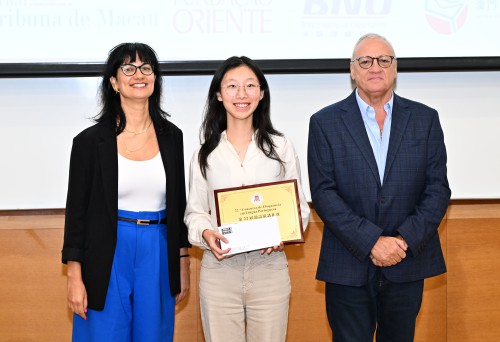 萬宇珅同學獲頒發二等獎