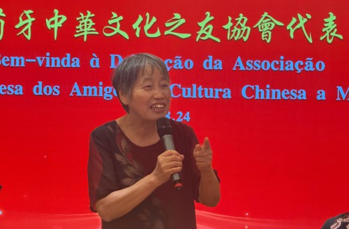 葡萄牙中華文化之友協會王鎖瑛會長致辭