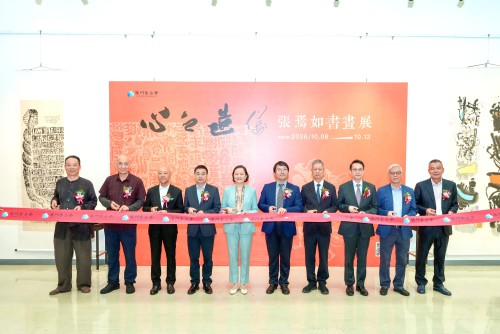 主禮嘉賓剪綵