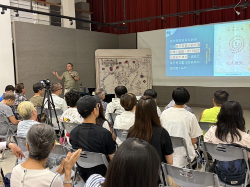 澳門文史研究學者黃文輝主講“路、橫客家親——清代十字門的客家村落”