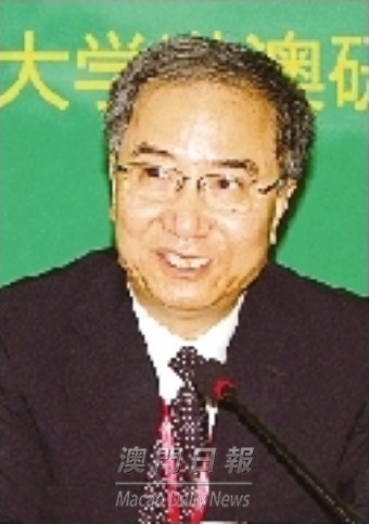 饒戈平