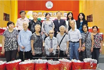 三團體慶中秋送關懷
