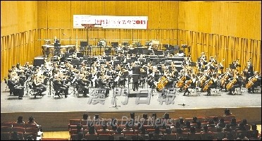 新年音樂會抒發本土情懷