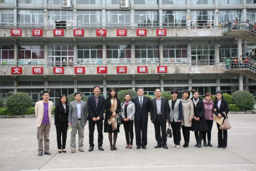 “學前教育培訓專案”首期培訓班開班儀式在貴隆重舉行