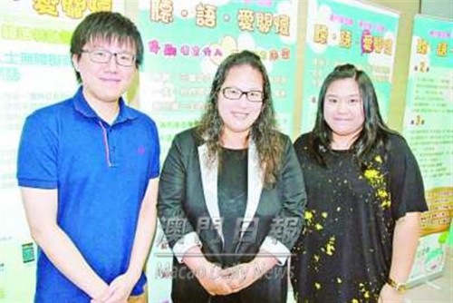 早期療育助殘障兒成長